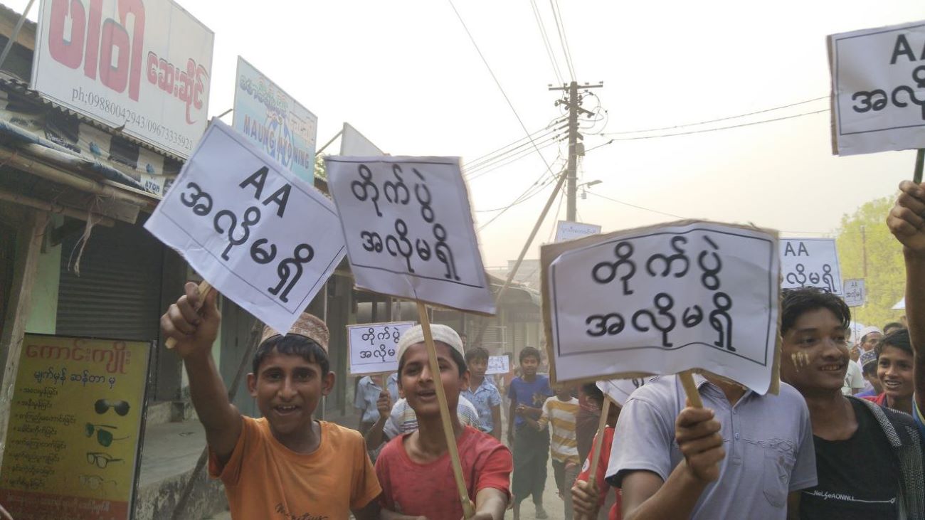Muslims stage a protest against the AA in Buthidaung
